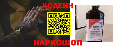 твердый Уссурийск