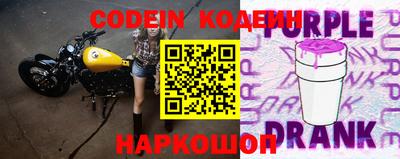 мет Усть-Джегута