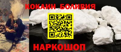 твердый Уссурийск