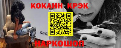 твердый Уссурийск