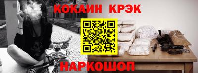твердый Уссурийск