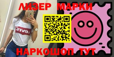 мет Усть-Джегута