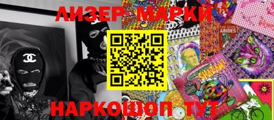 твердый Уссурийск