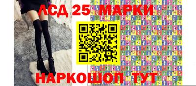 твердый Уссурийск