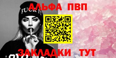 мет Усть-Джегута