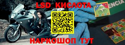 мет Усть-Джегута