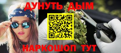 мет Усть-Джегута