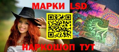 jwh Усть-Илимск
