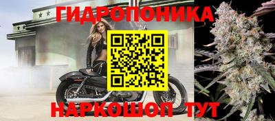 jwh Усть-Илимск