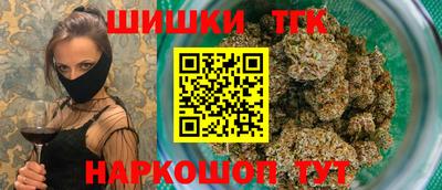 твердый Уссурийск