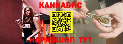 мет Усть-Джегута