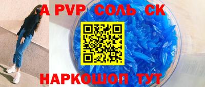 jwh Усть-Илимск