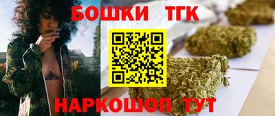 jwh Усть-Илимск