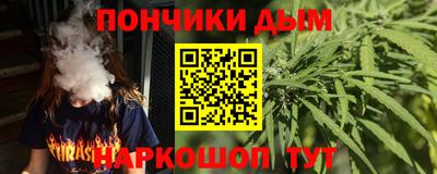 мет Усть-Джегута