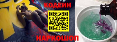 jwh Усть-Илимск