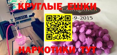 jwh Усть-Илимск