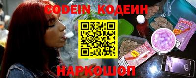 мет Усть-Джегута