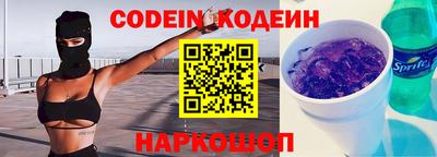 мет Усть-Джегута