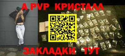 jwh Усть-Илимск