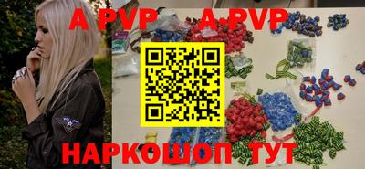 твердый Уссурийск