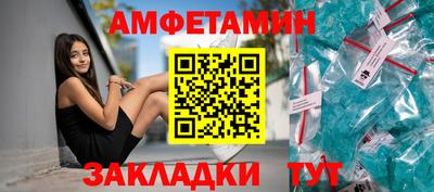 мет Усть-Джегута