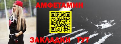 твердый Уссурийск