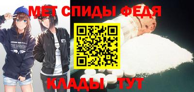 jwh Усть-Илимск