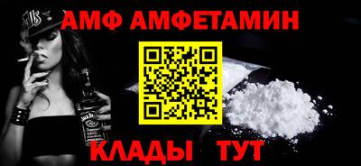 jwh Усть-Илимск