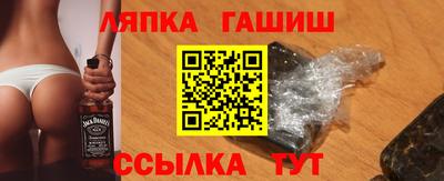 jwh Усть-Илимск