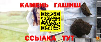 твердый Уссурийск