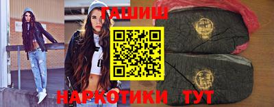 jwh Усть-Илимск