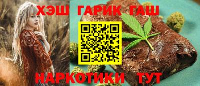 мет Усть-Джегута