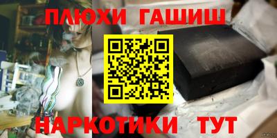 мет Усть-Джегута