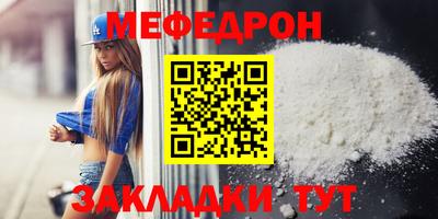 jwh Усть-Илимск