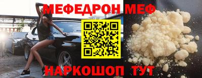 твердый Уссурийск