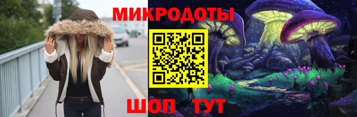 Алейск  Галлюциногенные грибы Cubensis  Вход с VPN  Галлюциногенные грибы прущие грибы 